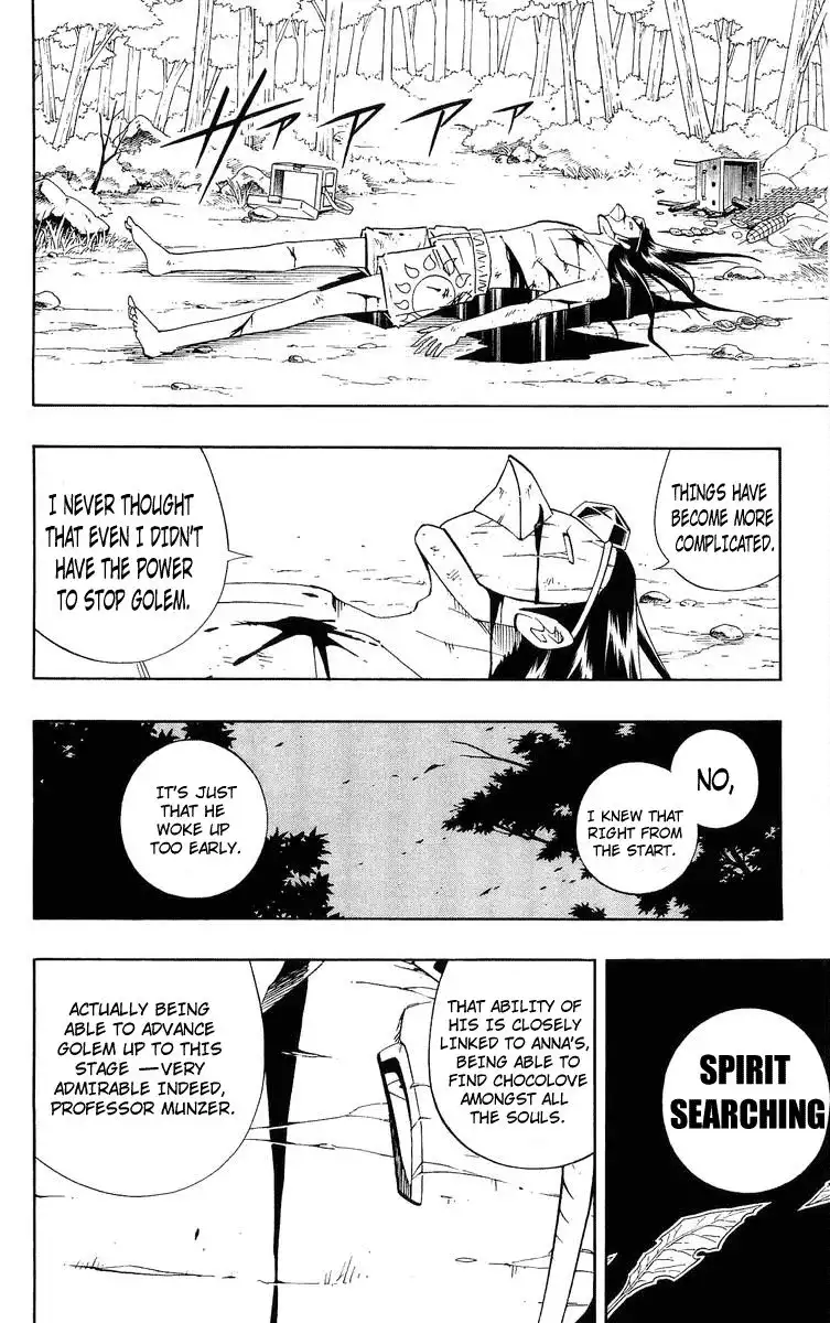 Shaman King Chapter 191 5